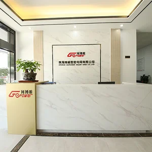 Zhuhai Gopower Smart Grid Co., LTD company overview - view 1 thumbnail