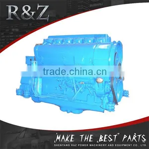 Low Price New Designwater 250cc Water Cooled Engine thumbnail-6