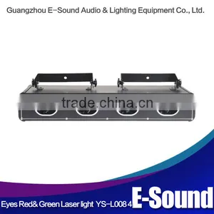 Most Popular 4 Head Laser Stage Light thumbnail-1