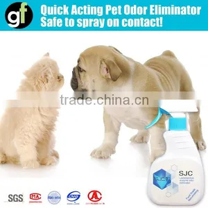 OEM Dog Deodorizer Free Sample Offered thumbnail-1