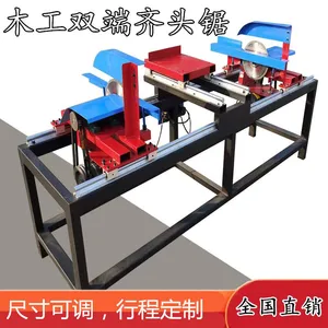 Double End Saw, Woodworking Table Saw, Woodworking Table Saw thumbnail-3