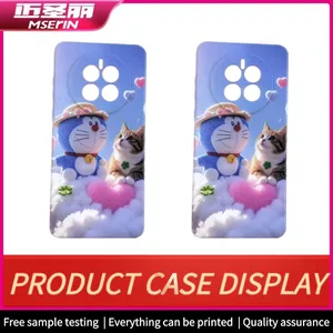Phone Case UV Printing Processing thumbnail-1