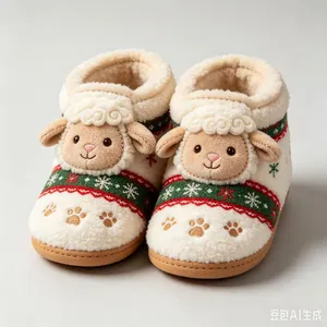 Christmas, Christmas Shoes, Christmas Gifts, Practical, Santa Claus, Christmas Tree, Christmas Reindeer, Christmas Series - Customizable thumbnail-2