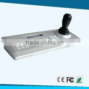 High Speed Dome 4D Joystick Keyboard Controller for DVR and PTZ CCTV Camera thumbnail-5