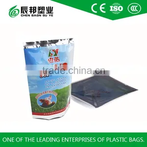 1kg Powdered Storage Bags thumbnail-1