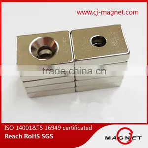 Used Mobile Phone N40 Magnet Toys for Kids Neodymium Magnet Dumbbell Toys thumbnail-3