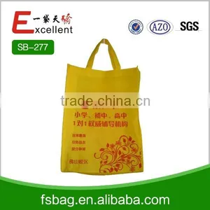 Non Woven Drawsting Bag thumbnail-3