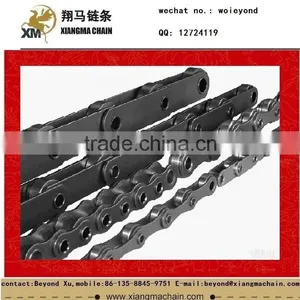 C2050 Stainless Steel Chain thumbnail-2