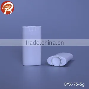 5g White PP Plastic Lipstick Tubes, Lip Balm Tubes, Lip Gloss Cosmetic Container Supplier's Choice thumbnail-5
