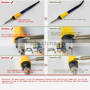 YIHUA 939BD+ SMD Temperature Control Electronic Pcb Soldering Station 75w thumbnail-2