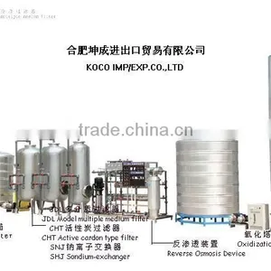 Water Treatment Equipment thumbnail-1