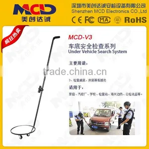 Cheap Price !!! Under Car Security Bomb Detector MCD-V3 thumbnail-1