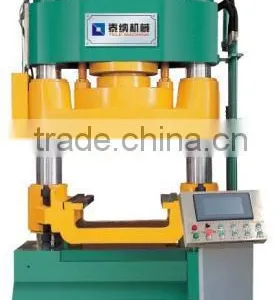 DRY POWDER FORMING MACHINE WITH PRESSING thumbnail-1