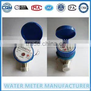 Anti- Freezing Dry Water Meter For Cold Weather thumbnail-5
