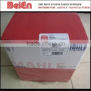 MAHLE Liner SET ---- 4JB1NA Cylinder Liner Set / Liner Kit thumbnail-1