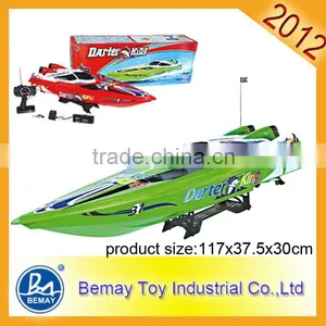 1:12 RC Ship 3 Channel Remote Control Boat Toy (179922) thumbnail-1