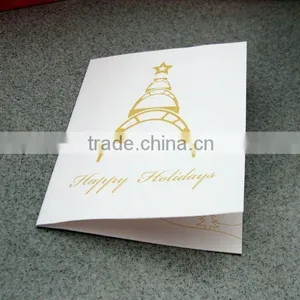 Fancy High Quality Greeting Cards thumbnail-1