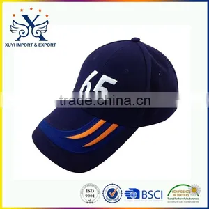 Custom Letters Logo Embroidered Baseball Cap thumbnail-3