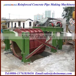 Socket Reinforced Concrete Drainage Pipe Production Machine Production Line thumbnail-4