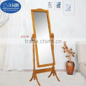 Home Full-length Mirror (1313#) thumbnail-1