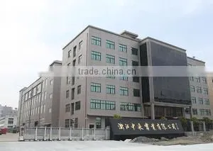 Zhejiang Zhongcai Industrial Co., Ltd. company overview - view 1 thumbnail