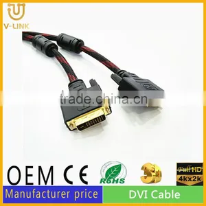 New Arrival High Speed Rs232 Cable to Dvi Cable thumbnail-3
