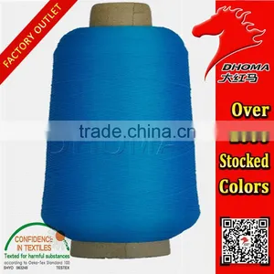 Nylon High Tenacity Yarn 1000 Stock Colors 100% Nylon Yarn for Ala Nylon 100D thumbnail-6