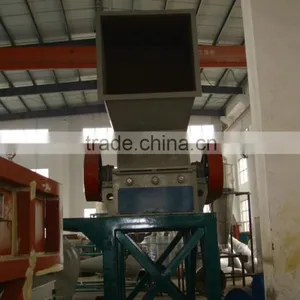 High Quality Waste PET Plastic Bottles Crusher thumbnail-6