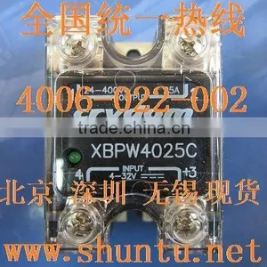Crydom SSR XBPW4025C Crydom Solid State Relay XBP4025C SSR thumbnail-1