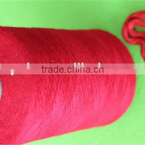 Yarn Polyester China Factory 10s-60s thumbnail-1