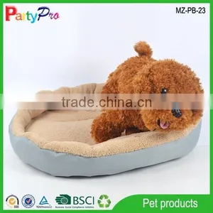 Partypro New Products 2015 Wholesalers China Inflatable Dog Bed Luxury thumbnail-1