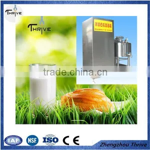 Mini Type Yoghourt and Milk Pasteurizerd Production Line, Best Milk Pasteurizer Machine Price for Sale thumbnail-1