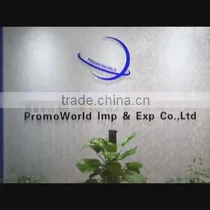 Hangzhou Sunuo I/E Ltd. company overview - view 1 thumbnail