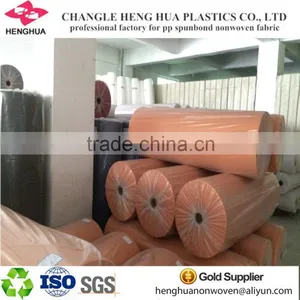 100% Home Textile Cambrelle pp Spunbond Nonwoven Fabric Price thumbnail-1