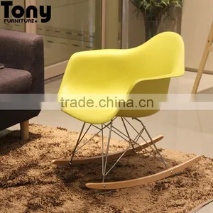 Classic Living Room Furniture Rocking Plastic Chair thumbnail-2