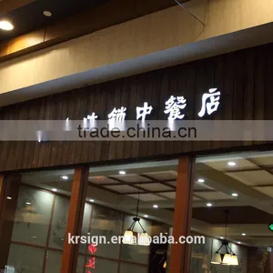 Sign Board Designs for Shops , Traffic / Road Sign Board Size /material thumbnail-6