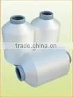 Nylon 6 DTY Yarn thumbnail-1