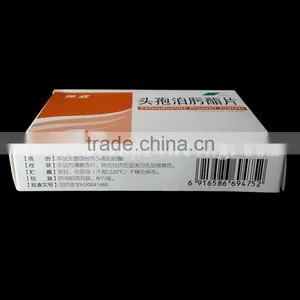 Eco-friendly Cardboard Box, Paper Box for Pills thumbnail-1