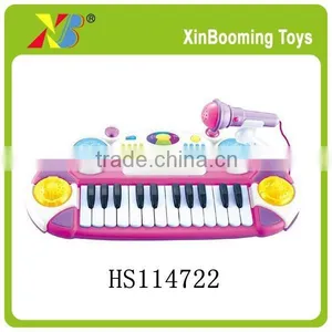 Educational Toy Electric Keyboard , Musical Instrument thumbnail-1