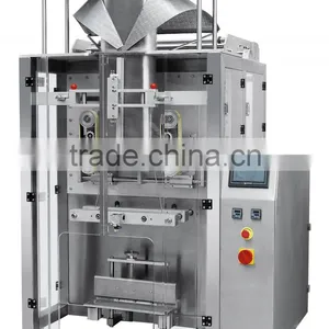 High Speed Back Side Pouch Sealing Machine Automatic Packaging Machine thumbnail-1