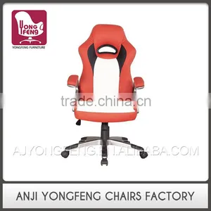 Comfortable Top Quality Widely Use pu Seat and Back Nylon Castors Office Chairs thumbnail-1
