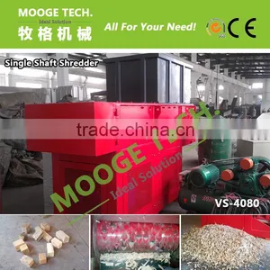 VS Type Plastic Single Shaft Shredder Machine thumbnail-1