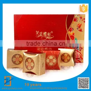 Custom Moon Cake Box, the Mid Autumn Moon Cake Box, the Design of Moon Cake Box thumbnail-2