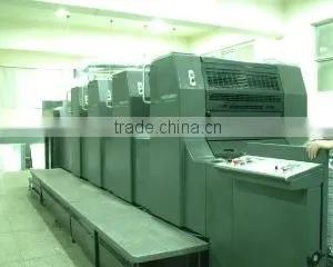 Yuyao Eager Packaging Co., Ltd. company overview - view 1 thumbnail