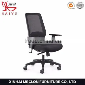 B10 Hot Sale Leather Low Back Funiture Office Chair thumbnail-4