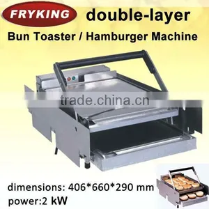 Commercial Electric Double Bread Bun Toaster thumbnail-2
