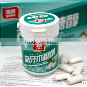 56g Yiya Chewing Gum With Vitamin C thumbnail-1