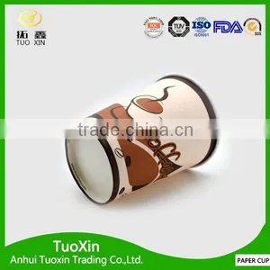 Different Size Printed Paper Cups With Lid 16oz thumbnail-6