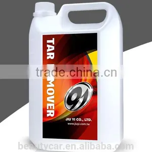 Asphalt and Tar Remover/Degreaser SOLVENT BASED Cleaner thumbnail-1