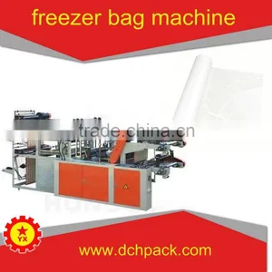 Famous Brand TBE-500 Double Layer Bags Freezer Machine thumbnail-4